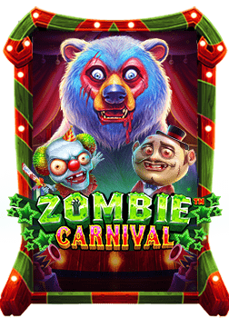 โหลด เกม มา คารา: รู้จักกับเกมทำเงินที่น่าสนใจ